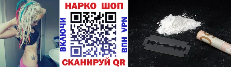 Купить наркотик Моршанск АМФ  Меф мяу мяу  Кокаин  A PVP  Гашиш  МАРИХУАНА 