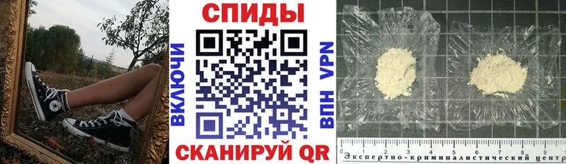 Amphetamine VHQ  Моршанск 