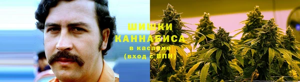 герыч Кукмор