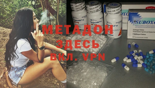 мефедрон Коряжма