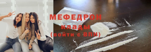 скорость Ладушкин