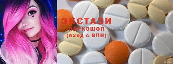 герыч Кукмор