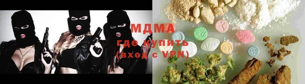 скорость Ладушкин