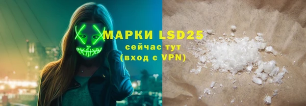 шишки Свободный