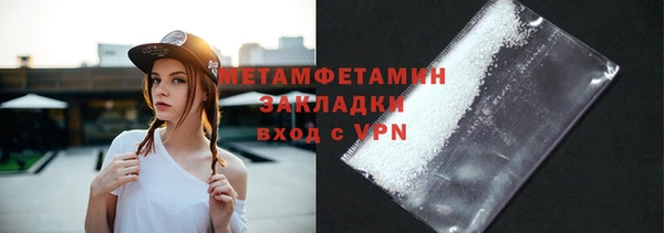 героин Лагань