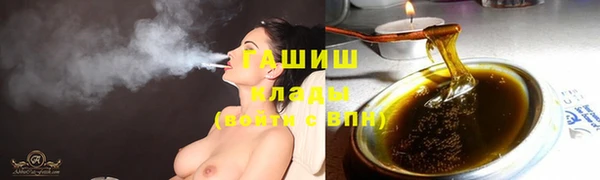 героин Лагань