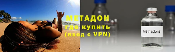 герыч Кукмор