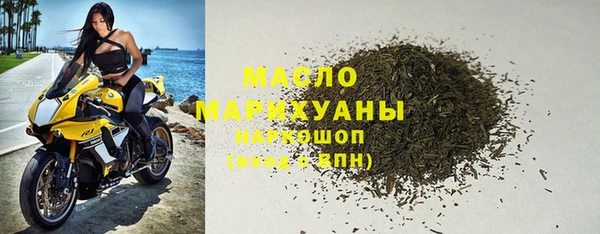 герыч Кукмор
