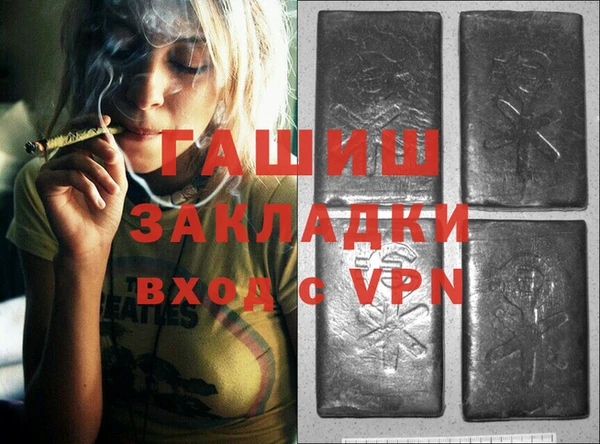 героин Лагань