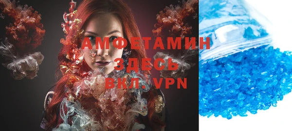 хмурый Алагир
