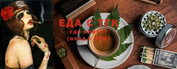 мескалин Аксай