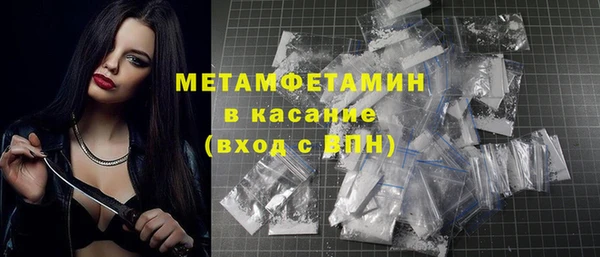 скорость Ладушкин