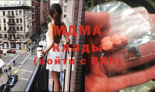 прущая мука Себеж
