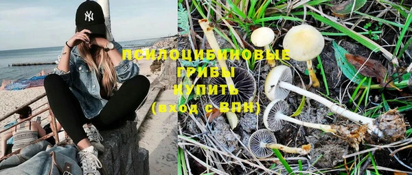 герыч Кукмор
