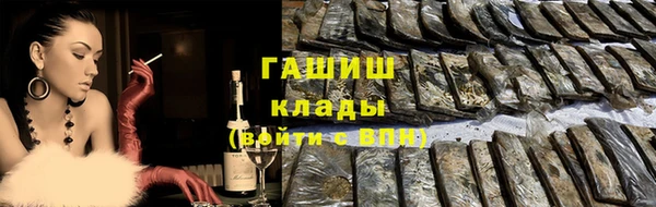герыч Кукмор