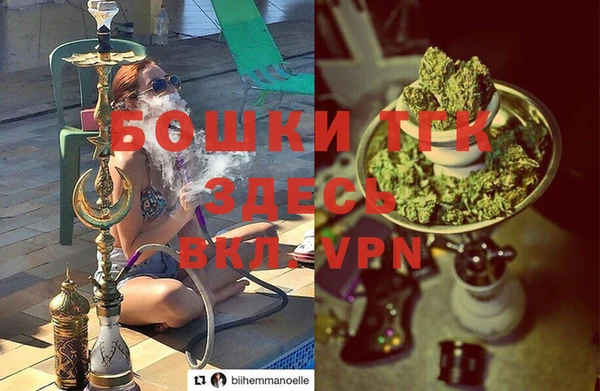 экстази Кулебаки