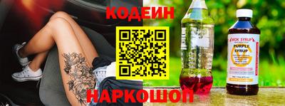 мефедрон VHQ Кохма