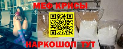 кокаин колумбия Котовск