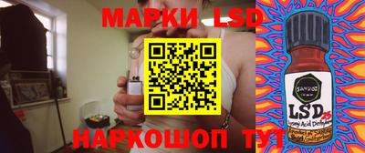 кокс Набережные Челны