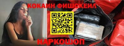 дживик Надым