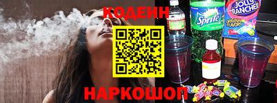 кокаин колумбия Котовск