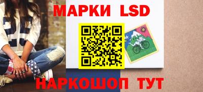 скорость mdpv Красноармейск