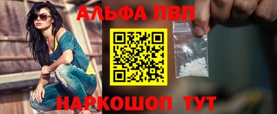 кокаин колумбия Котовск