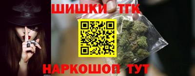 скорость mdpv Красноармейск