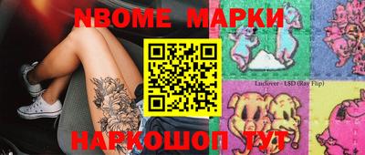 мефедрон VHQ Кохма