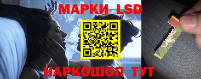 мефедрон VHQ Кохма