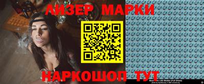 мефедрон VHQ Кохма