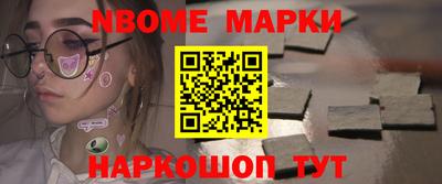 кокаин колумбия Котовск