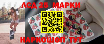кокаин колумбия Котовск