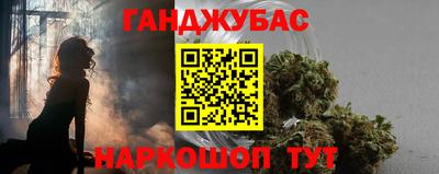 кокаин колумбия Котовск