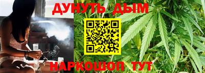 кокаин колумбия Котовск