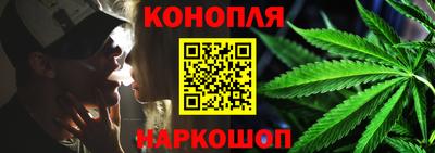 мефедрон VHQ Кохма