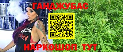 кокаин колумбия Котовск