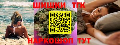 мефедрон VHQ Кохма