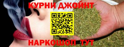 мефедрон VHQ Кохма