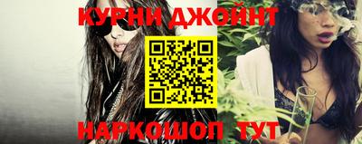 кокаин колумбия Котовск