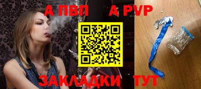 мефедрон VHQ Кохма