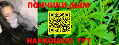 кокаин колумбия Котовск