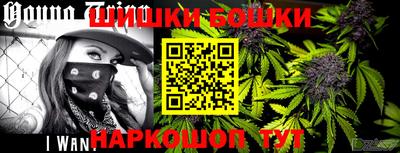 кокаин колумбия Котовск