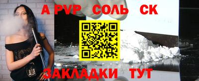 мефедрон VHQ Кохма