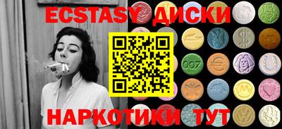 мефедрон VHQ Кохма