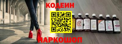 кокаин колумбия Котовск