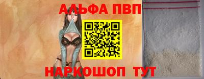 мефедрон VHQ Кохма