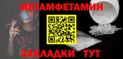 кокаин колумбия Котовск