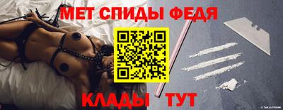 кокаин колумбия Котовск