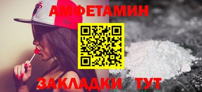кокаин колумбия Котовск